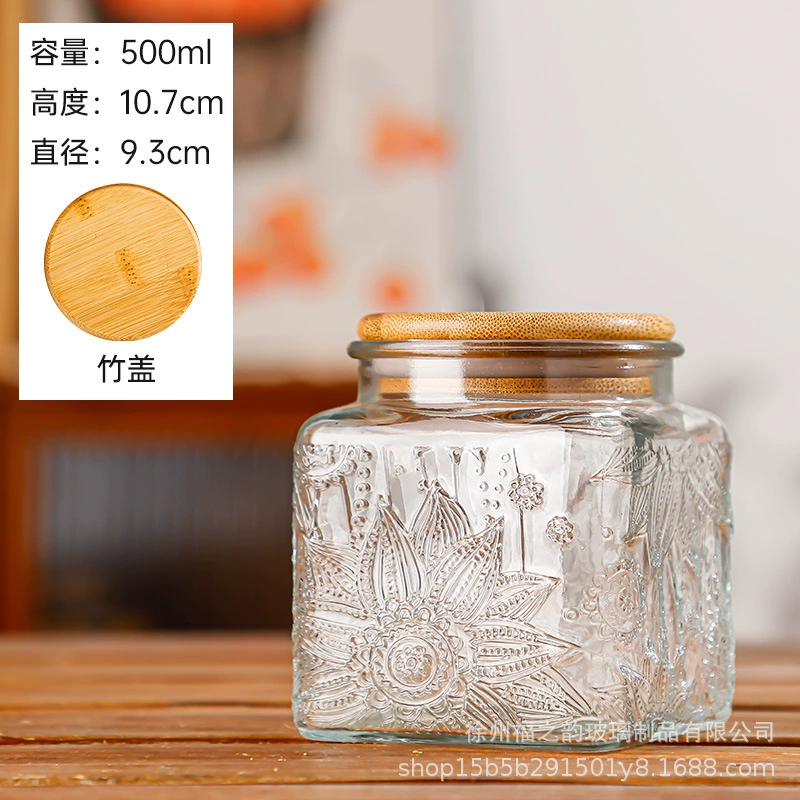 Chinese -style retro Begonia flower glass sealing can candy snack storage tank dry fruit nuts storage tank storage