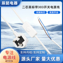 оӢˎ303_PԴ Ӣ^ ɫβ