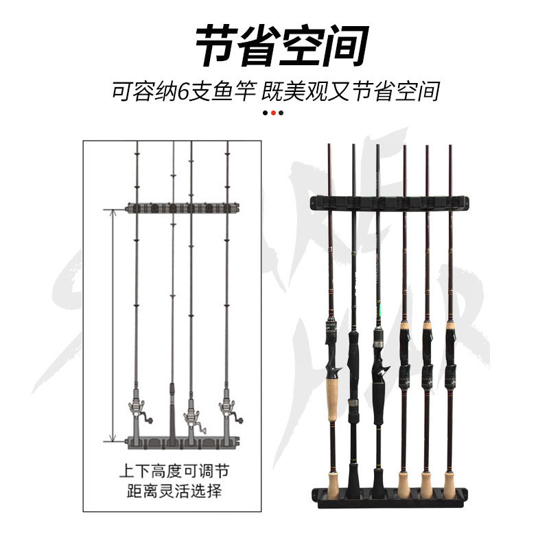 Estante de pesca vertical montado en la pared estante de exhibición de caña de pescar multifuncional estante de almacenamiento de varilla Luya