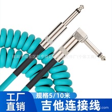 �����B�Ӿ����ɿ�6.3/6.35���l��TS1/4�ӿڼ���늴�������B�Ӿ�