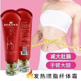 身体护理套装;膏药贴（械字号）;皮肤外用敷料/伤口敷料