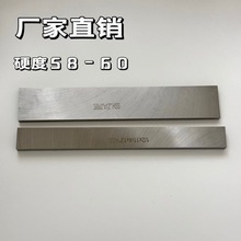Ӣ�ư�䓵� ģ�嵶 1/8*1&rdquo;*12&rdquo;�� �ǘ˿���