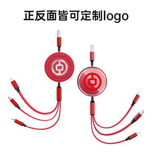 �R�攵��������һ��sչ���YƷLOGO����ӡˢ�ռ{һ������늾����