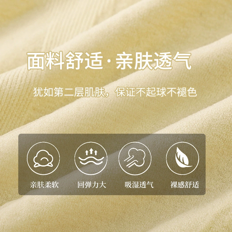 Поясная лента, штаны, бандаж послеродовой,Brace, antibacterial cotton underwear for hips shape correction, высокий талия, плюс размер