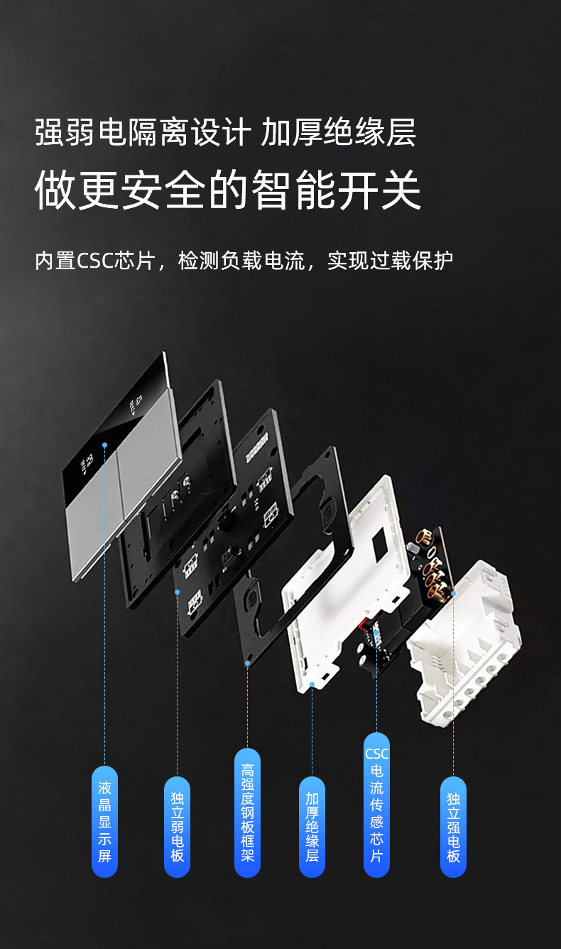 详情修改的_08.jpg