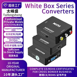 USB HUB;转换器切换器;转接卡转接线