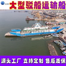 �����g���\ݔ�� �Ⱥ�300���_�w��ɳ�\ɳ�� �_�ನ��ʯ�g��