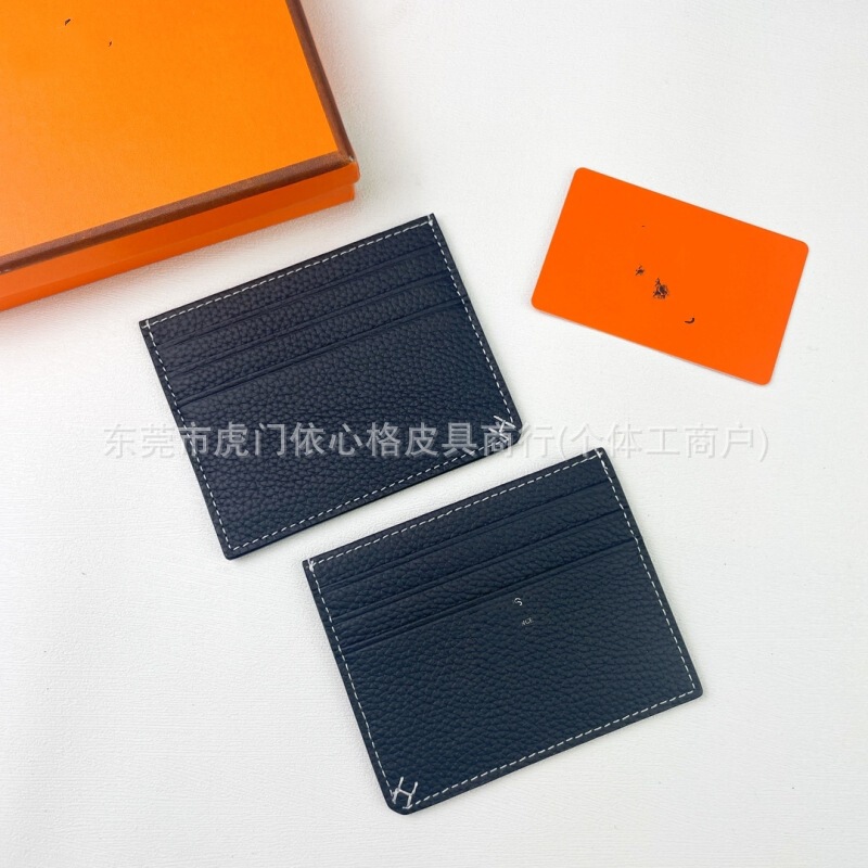 H-stitch new women's ultra-thin card holder, compact genuine leather, high-end multi-card slot one-piece card clip storage bag for men and women H-stitch new women's ultra-thin card holder, compact genuine leather, high-end multi-card slot one-piece card clip storage bag for men and women