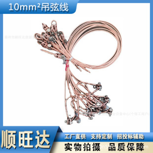 �~�V�Ͻ���|�W10mm&sup2;���Ҿ� ����;ܛ�g�� �F·�������ϑҵ��Ҿ�