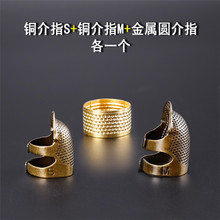 ���~��ָ���ֿp�������� ��ָ�� ����ָ���ɾo���{ �ᘹ�