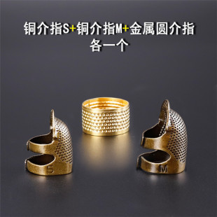 ���~��ָ���ֿp�������� ��ָ�� ����ָ���ɾo���{ �ᘹ�