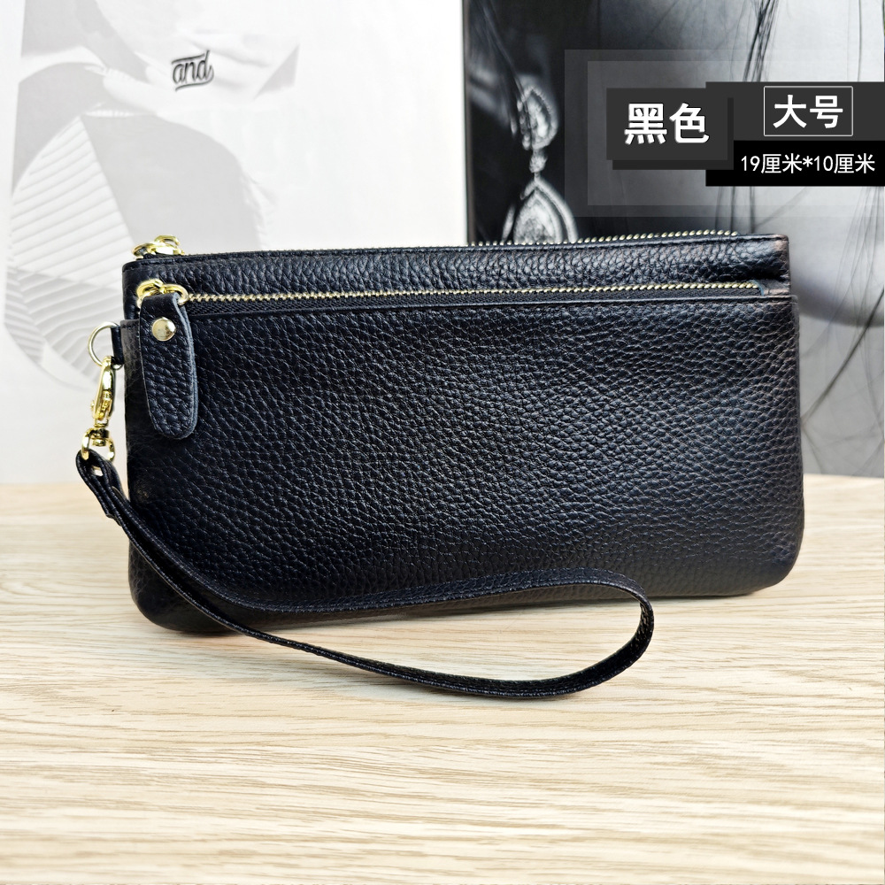 검정-19cm * 10.5cm