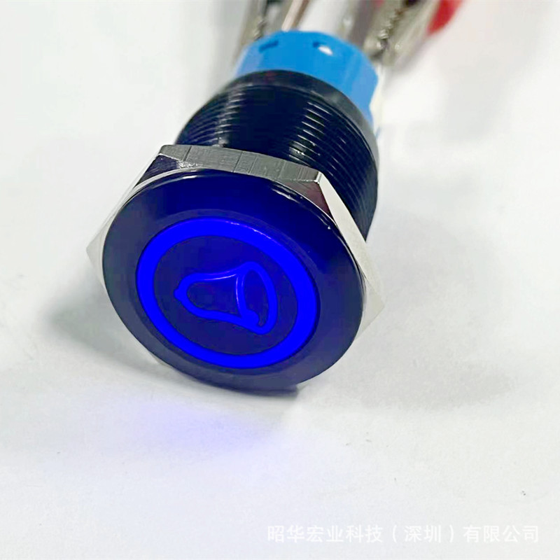 昭华金属按钮开关 门铃标识金属按钮 黑色酒店门铃按键开关可以定