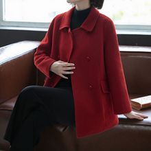 妈妈秋装洋毛呢外套中长款双面呢大衣中老年女装春秋喜婆婆婚宴装