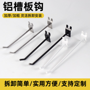 �Ӵ��X�۰���h�����Ʒ��؛�܆ξ����h�֙C���չʾ�����f�ð��h