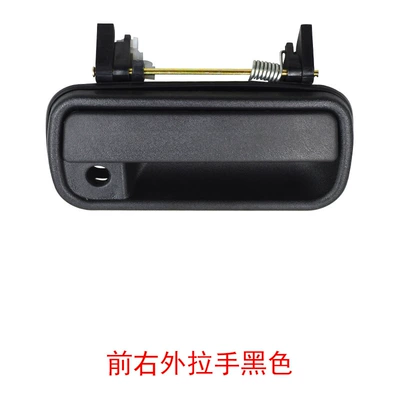 Suitable for 88-04 Digər kuzov və aksesuarlar - front-right-outer-handle-black