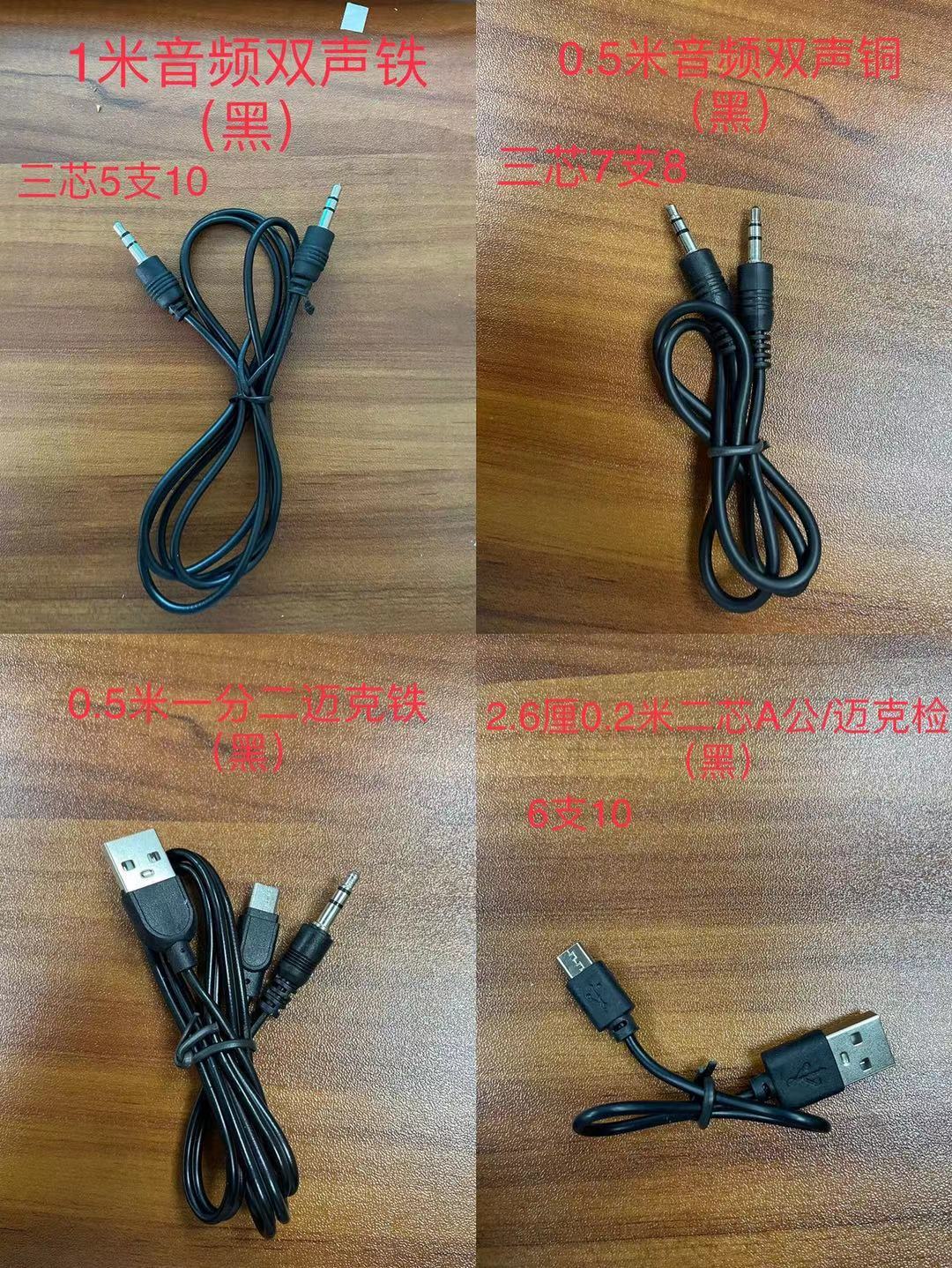 微信图片_202105041840514