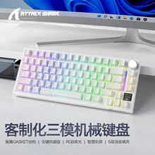 ������X820Ultra��ģRGB�o���Α��@ʾ�������{��늸��Cе�I�P