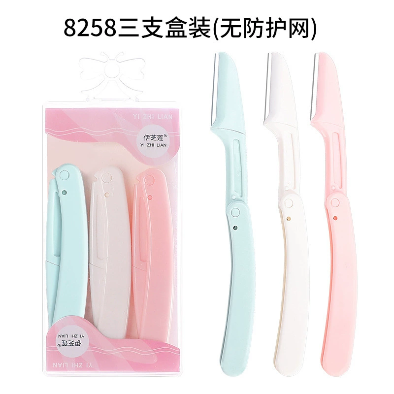 Eyebrow Razor Set, Foldable Handle with Protective Cover, Multi-Color Bulk Pack