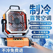 2025¿¶ILusbyʽu^{~L