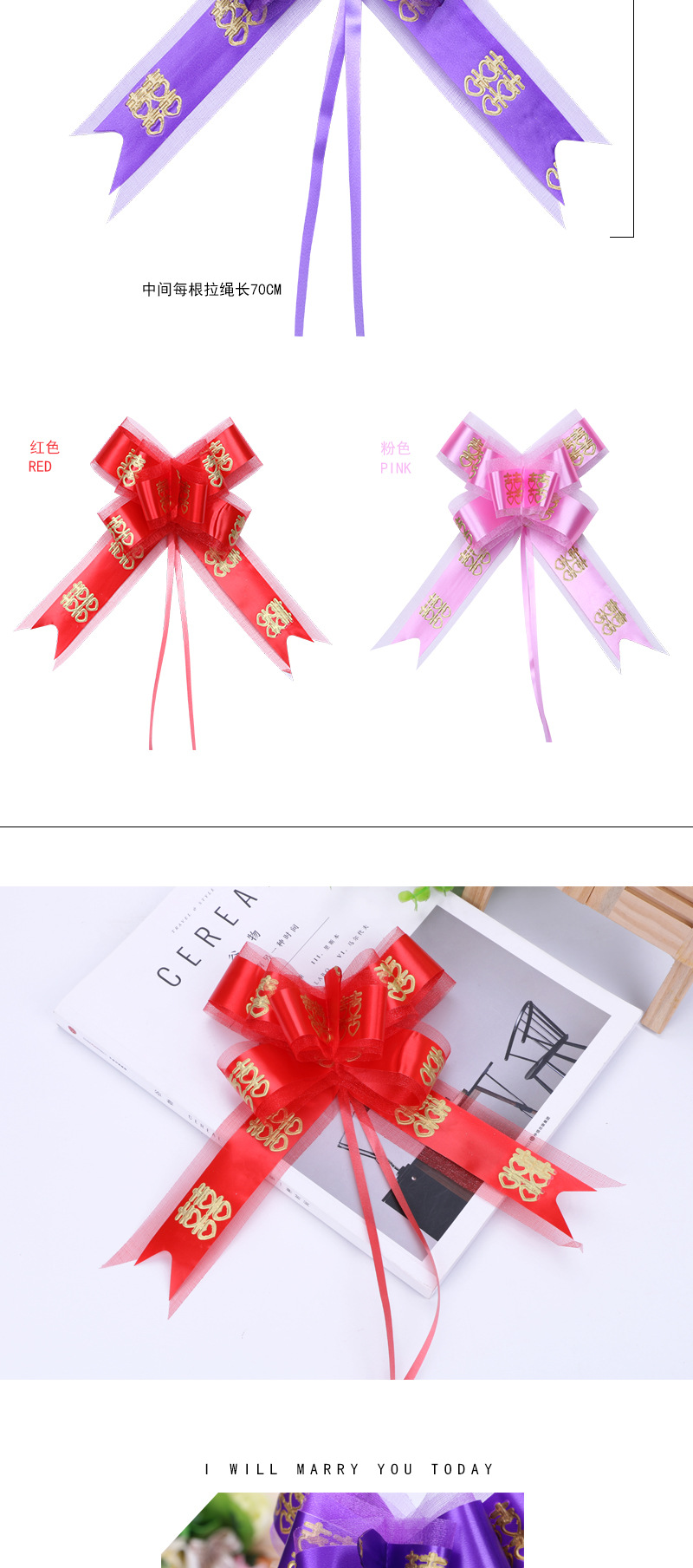 拉花