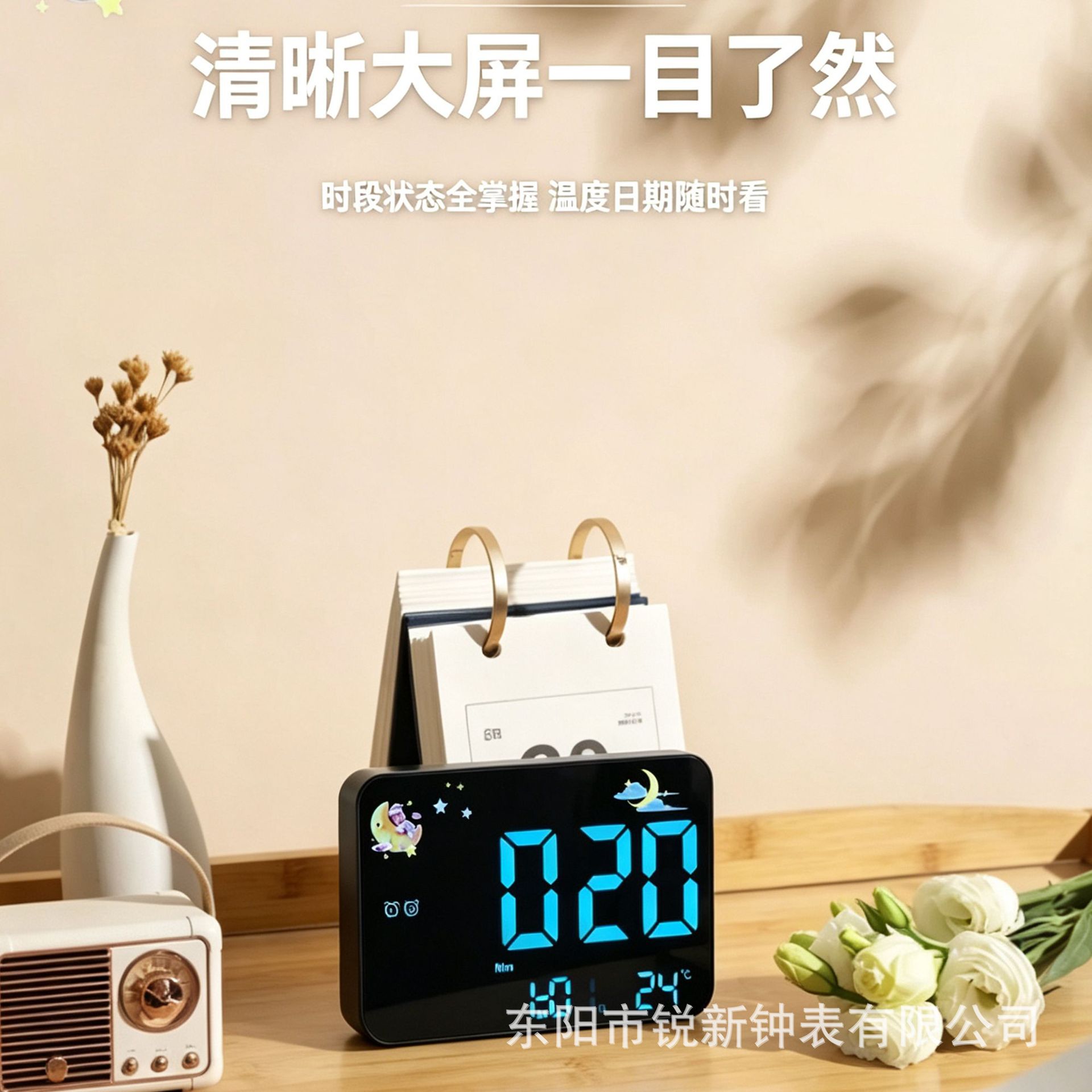 Reloj de espejo creativo más vendido de Amazon, reloj multifuncional con pantalla LED de temperatura, diseño simple con indicador del día de la semana 2715