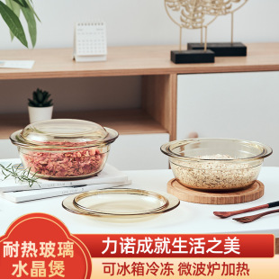 ���Z�S�Ҳ�ɫ����貣�����w�p����΢���t������䜫������ˮ����