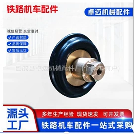 轨道交通器材;密封垫片;其他合成橡胶