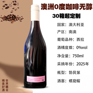 ���ƿ��ȟo������0�Ȱ���ԭƿ�M��С�˾Ɵo�ƾ�С����30��OEM