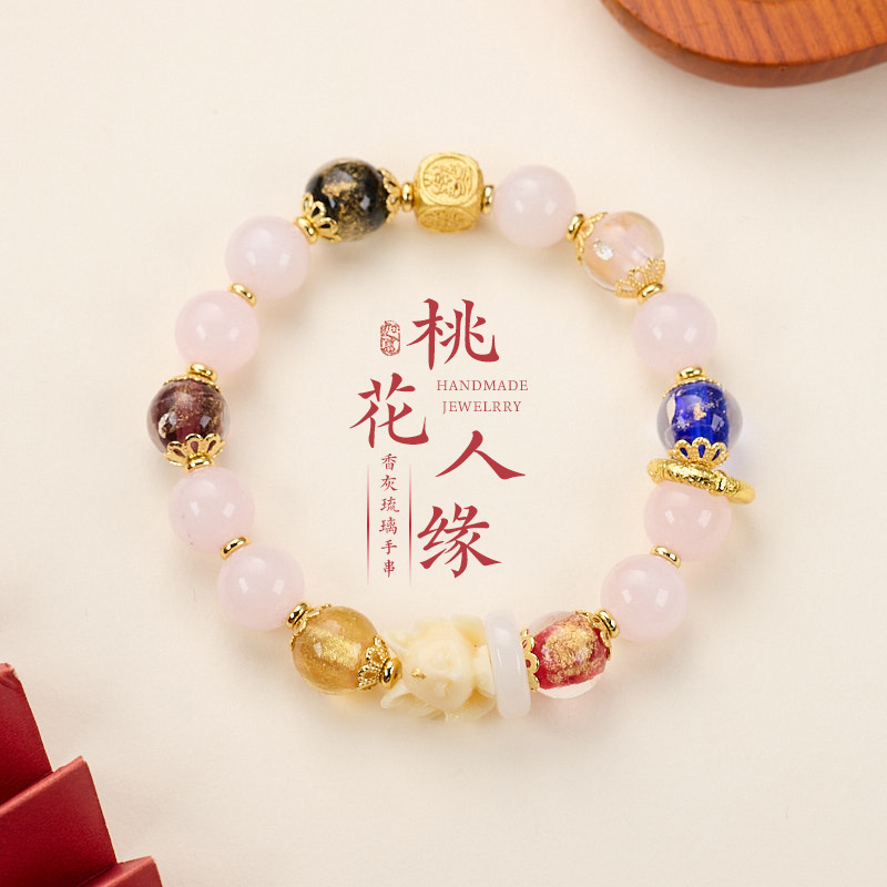 QSLLL101H023 BV1A2731 main 拷贝