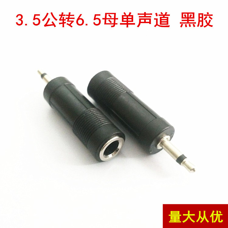 11094679200_2059292761