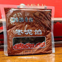 ���̱��������400g�����W��ɳ�W���Ӝ��A���Ӹ��c�決�W�����خa