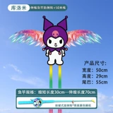 【50cm 56 】 + Синий