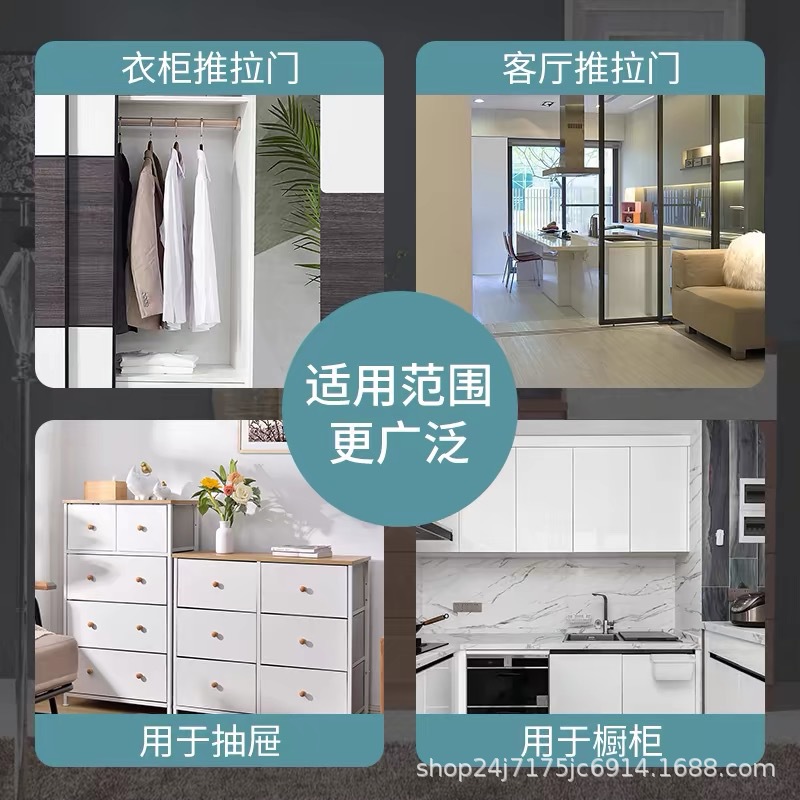 柜吸强磁吸冷扎钢磁碰免打孔隐形门吸薄片抽屉格衣橱柜推拉门配件