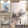 Gun ash suction cup holder 40CM with hook and rod