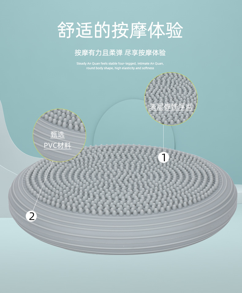 详情页2_03.jpg
