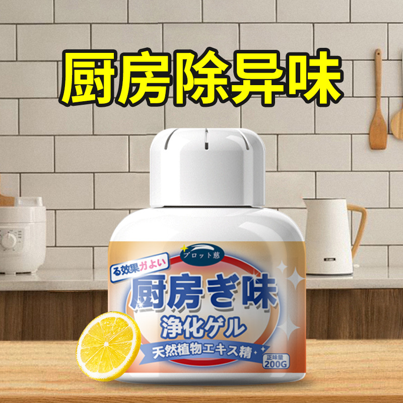 商品图