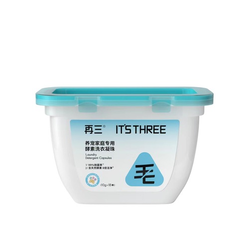 Repeated Pet Deodorant Spray Disinfection Dog and Cat Tear Stain Remover Ear Drops Eye Drops Teeth Cleaning Cat Litter Deodorizing Fragrance Beads