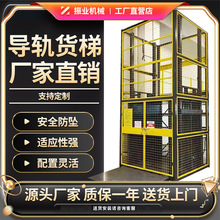 ����؛�݌�܉ʽ�bж؛ƽ̨���� �}��S��늄������C Һ������ƽ̨