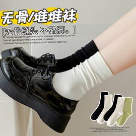 JK袜;运动休闲棉袜;船袜、隐形袜
