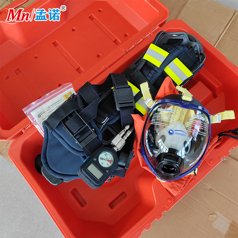 方展RHZK6.8正压式空气呼吸器6.8L消防空呼带检测报告 3C认证