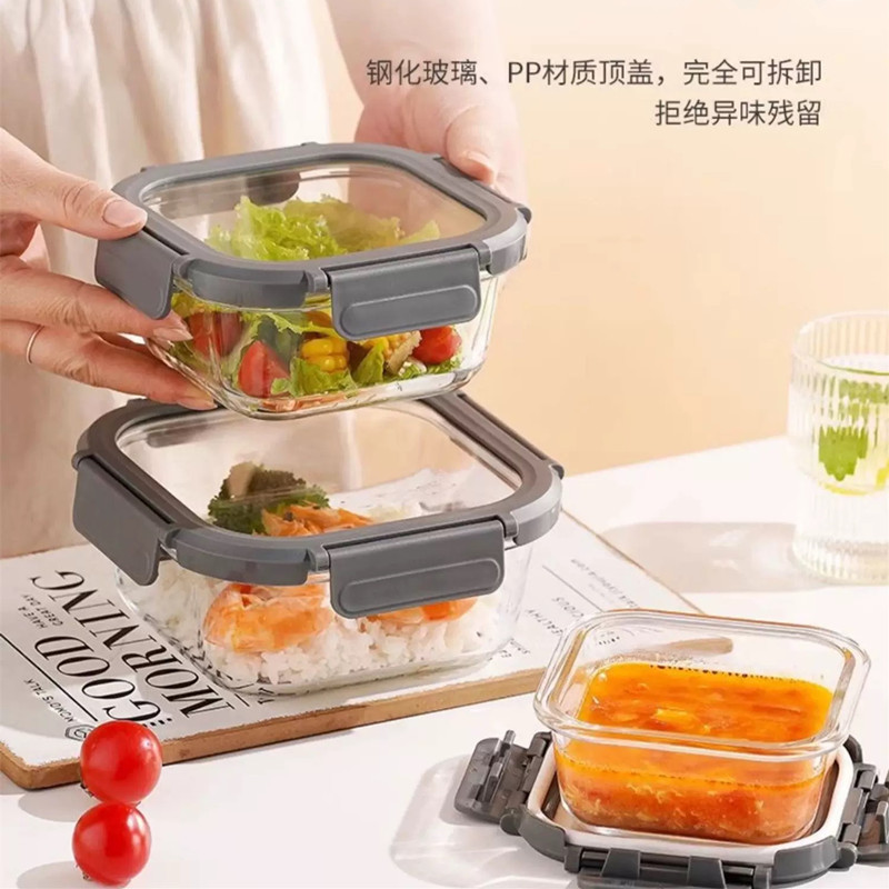 ガラス弁当箱 電子レンジ加熱弁当箱 サラリーマン 強化ガラス蓋弁当箱 密閉鮮度保持フルーツ丼|undefined