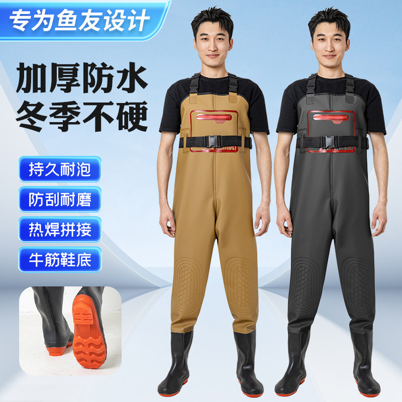 New Yi Li Pants Half-length Water Pants Thickened Wear-resistant one-piece raincoat Men's and Women's Waterproof Clothes Leather Fork Fish-catching Water Pants