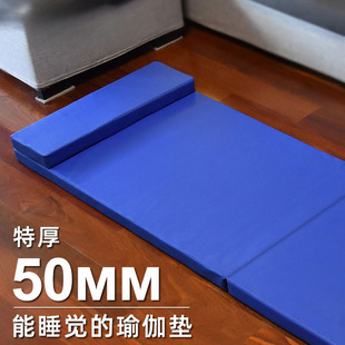 �غ�50mm�٤�|��˯�X����|���W�߷����w�ى|˯�|�赸�|�����p��