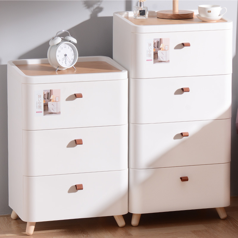 床头柜塑料卧室储物柜卫生间整理柜衣柜置物柜多层抽屉式收纳柜子|ms