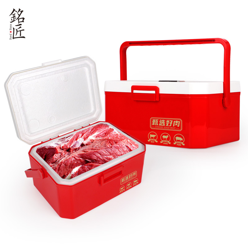 牛肉包装盒3斤5斤10斤冷藏保鲜熟食卤味礼品盒空盒高档羊肉包装盒