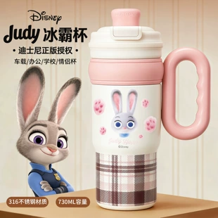 Детский термостакан Disney Zootopia с ручкой и трубочкой сталь 316