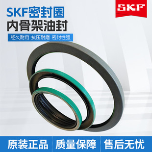 CR11776�ͷ�  SKF�F���ͷ� SKF�F��Ӣ���ͷ�  SKF CR11776�ͷ�