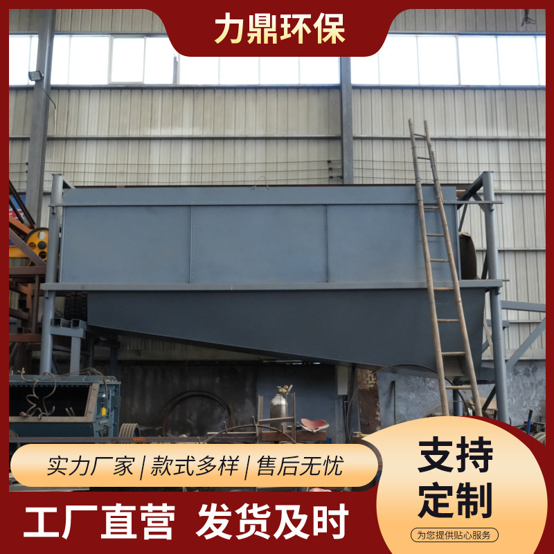 Pig Cage Screening Machine for Ore and Gravel Grading, Shaftless, Low Noise, Various Models, Mining Drum Screen