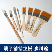 ��X���m�����I�P�坍ˢ�֙C�������҉mëˢ�坍ëˢ�����Sëˢ
